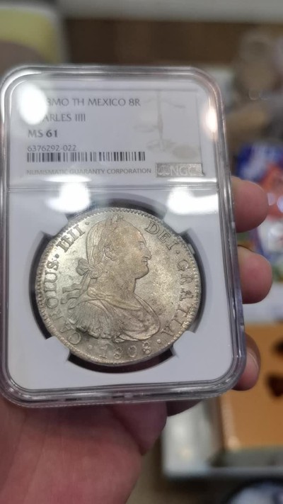 博洋堂世界钱币拍卖第016期（全场包邮） NGC MS61  墨西哥卡洛斯四世双柱 MO 1808 8里亚尔  淡灰色包浆  目前价值洼地 少数几个底部的老银币