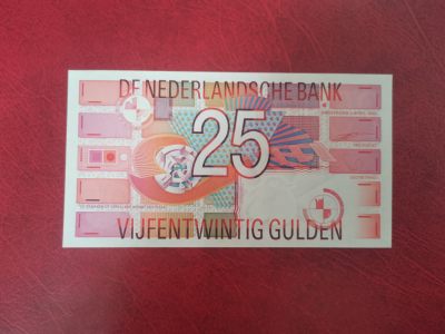 荷兰纸币 1989年齿轮版25盾 全新UNC - 荷兰纸币 1989年齿轮版25盾 全新UNC