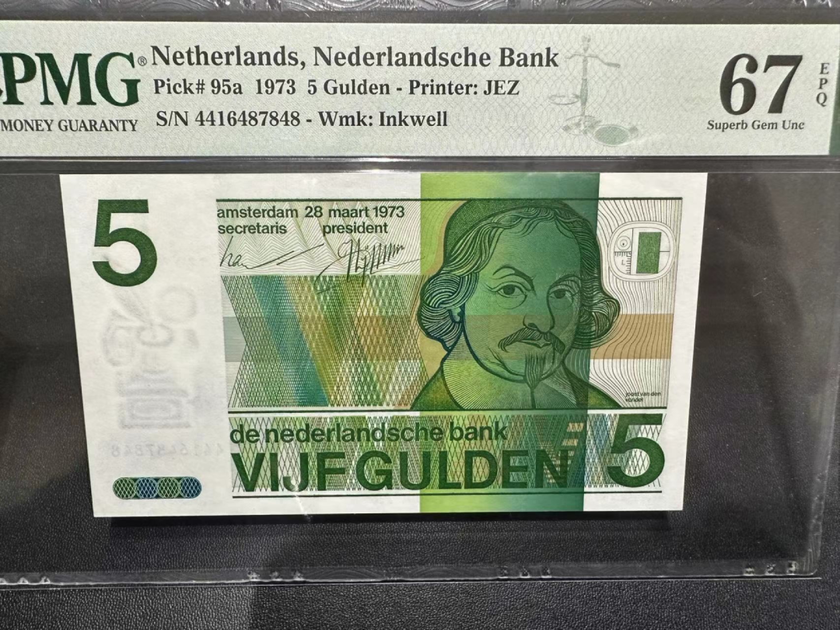 《外钞收藏家》第二百四十一期 1973荷兰人像版 5盾 PMG67