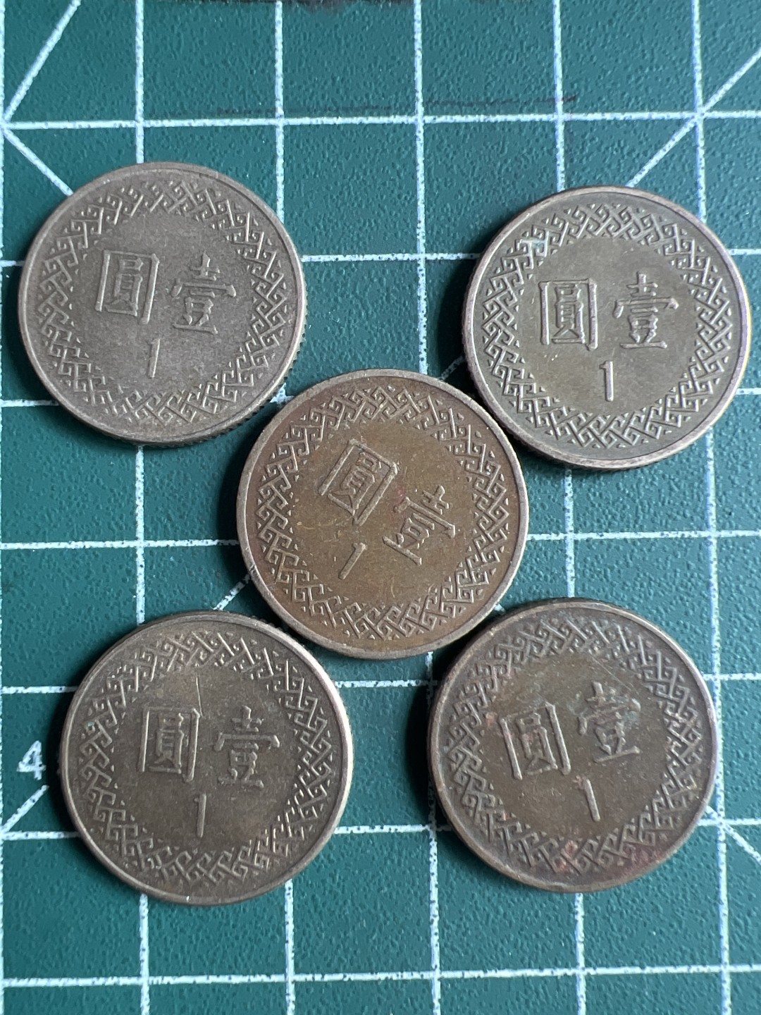 泡泡堂第229期  世界硬币邮票 （无押金，无佣金，捡漏，全场20包邮，偏远地区除外） 民国一元五个