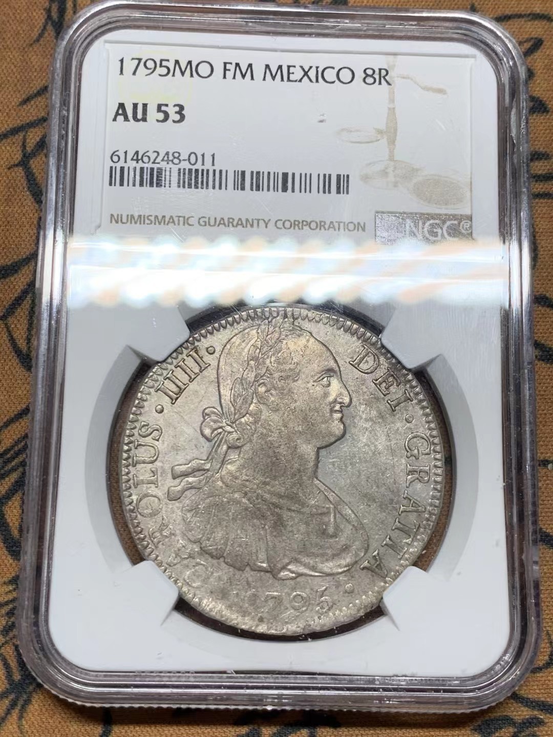 博洋堂世界钱币拍卖第016期（全场包邮） NGC AU53 1795年西属墨西哥卡四双柱银币 卡四早期年份，底板原味带光