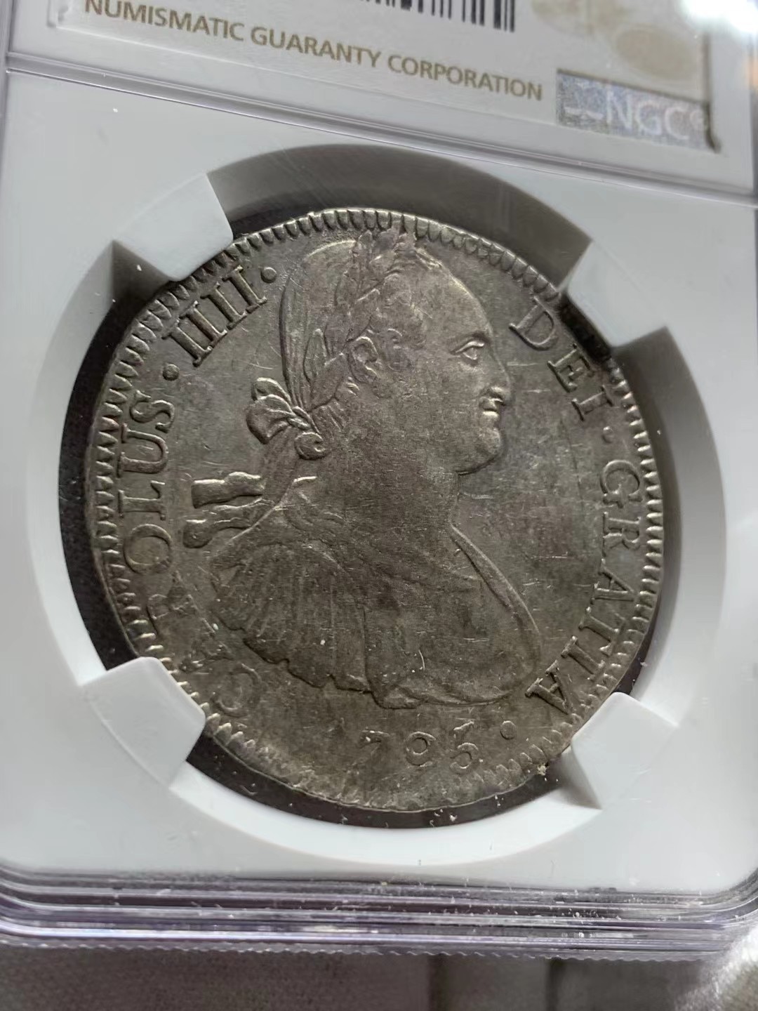 博洋堂世界钱币拍卖第016期（全场包邮） NGC AU53 1795年西属墨西哥卡四双柱银币 卡四早期年份，底板原味带光