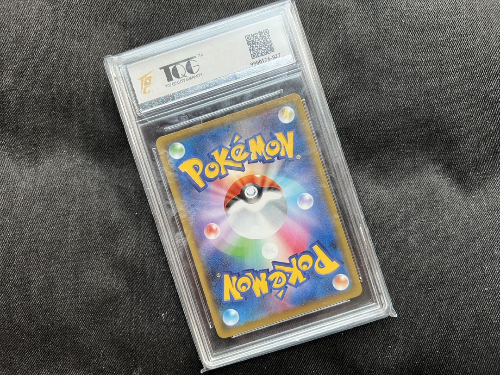 First