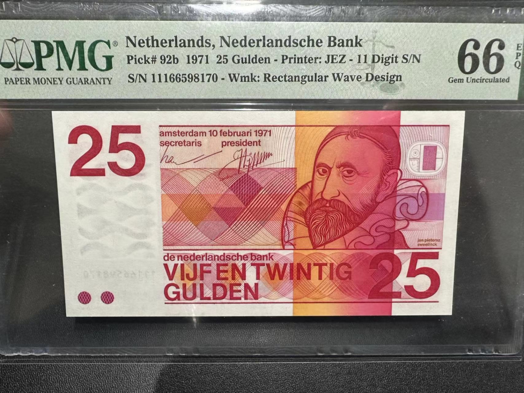 《外钞收藏家》第二百四十一期 1971荷兰人像版25盾 PMG66