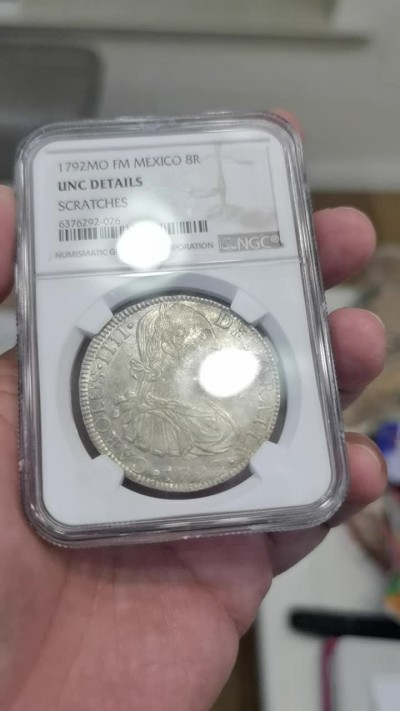 博洋堂世界钱币拍卖第016期（全场包邮） NGC UNC  墨西哥卡洛斯四世双柱 MO 1792 8里亚尔  淡灰色包浆 早期年份 实物难得 早期年份好品很少
