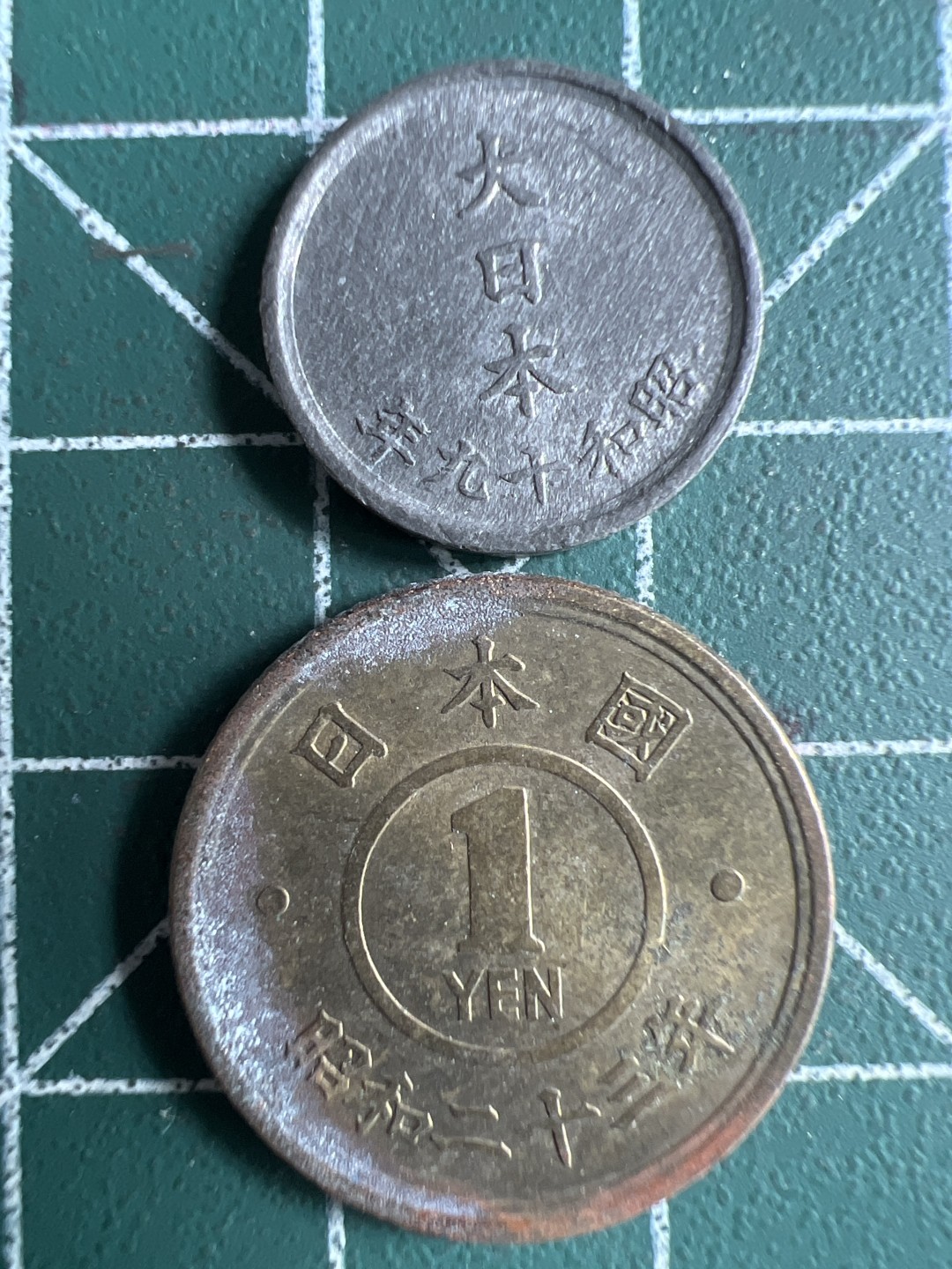 泡泡堂第229期  世界硬币邮票 （无押金，无佣金，捡漏，全场20包邮，偏远地区除外） 日本一对