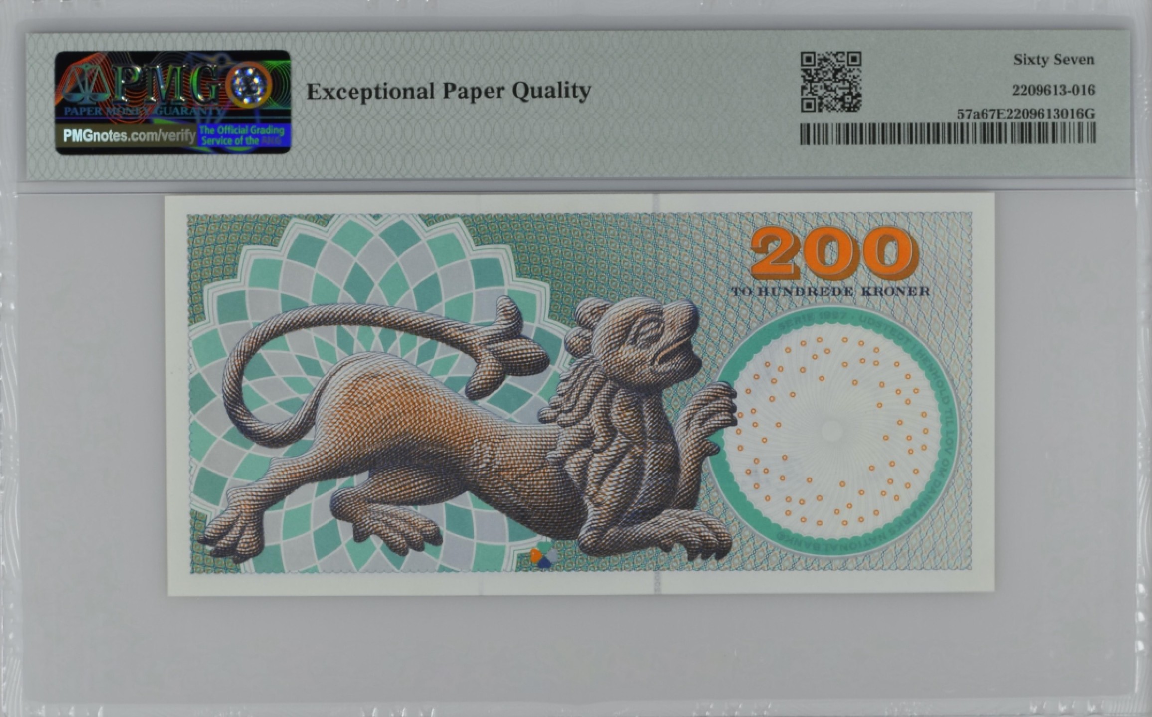 《张总收藏》90期——浓缩外币精品场 丹麦200克朗 PMG67E 1997年 浮雕版 A0冠初版首发年