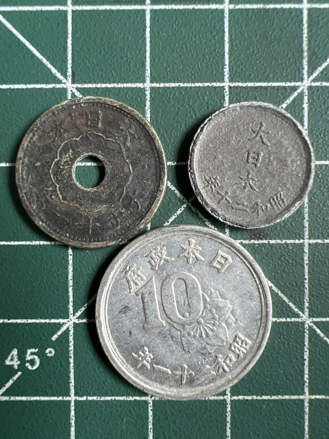 泡泡堂第229期  世界硬币邮票 （无押金，无佣金，捡漏，全场20包邮，偏远地区除外） 日本一套