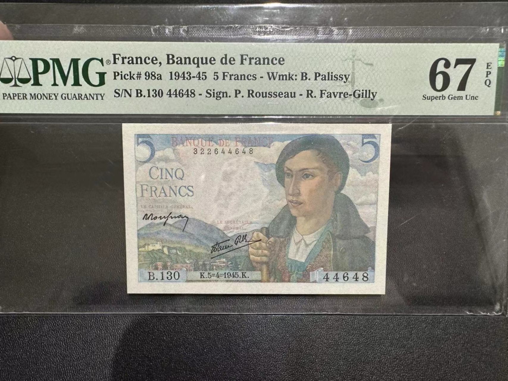 《外钞收藏家》第二百四十一期 1945年法国5法郎 PMG67