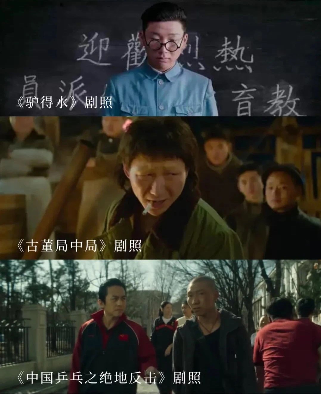 零元拍：《妖铃铃》电影原版海报。监制陈可辛，执导并主演吴君如，焦俊艳(饰演阿萍)，PAPI酱(饰演李菊花)，阿如那，五位亲笔签名。尺寸：284X418MM