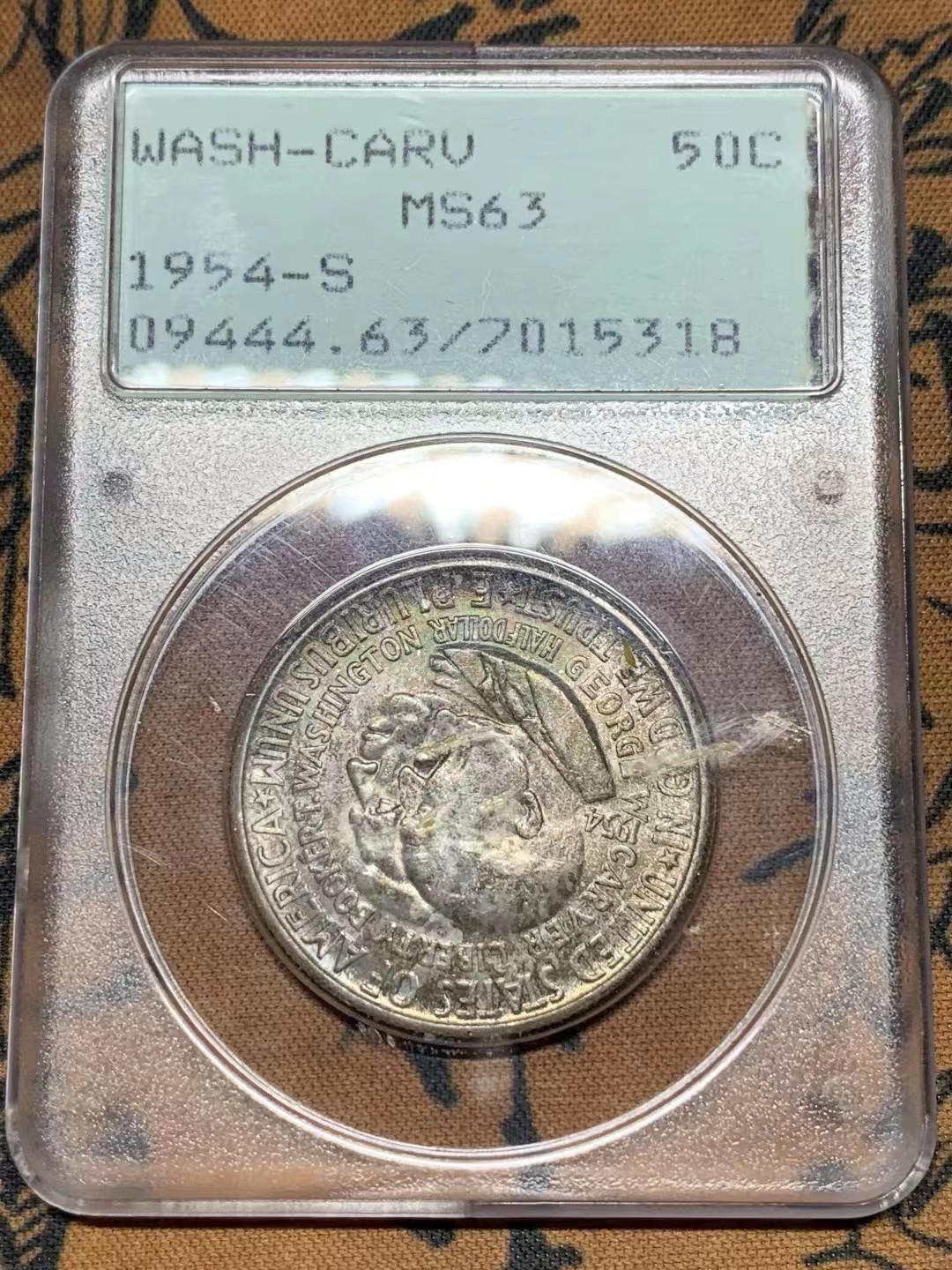 博洋堂世界钱币拍卖第016期（全场包邮） PCGS MS63 五彩原光1954年美国华盛顿半圆银币 PCGS经典摇摇盒，小巧可爱，淡彩包浆十分漂亮