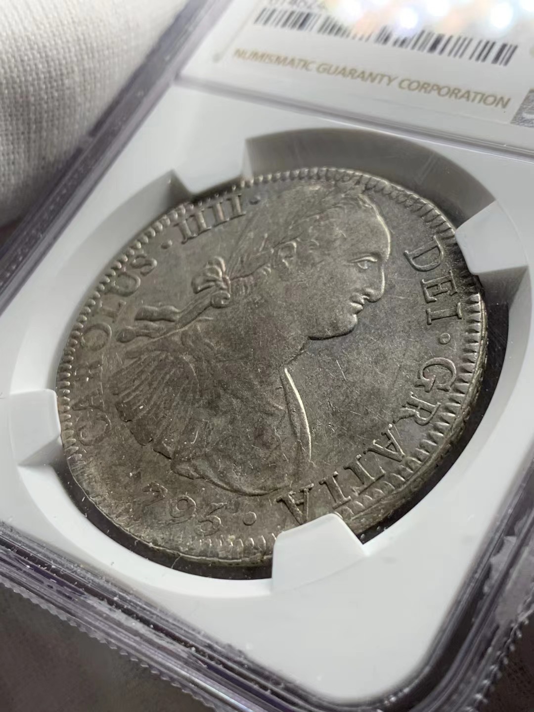 博洋堂世界钱币拍卖第016期（全场包邮） NGC AU53 1795年西属墨西哥卡四双柱银币 卡四早期年份，底板原味带光