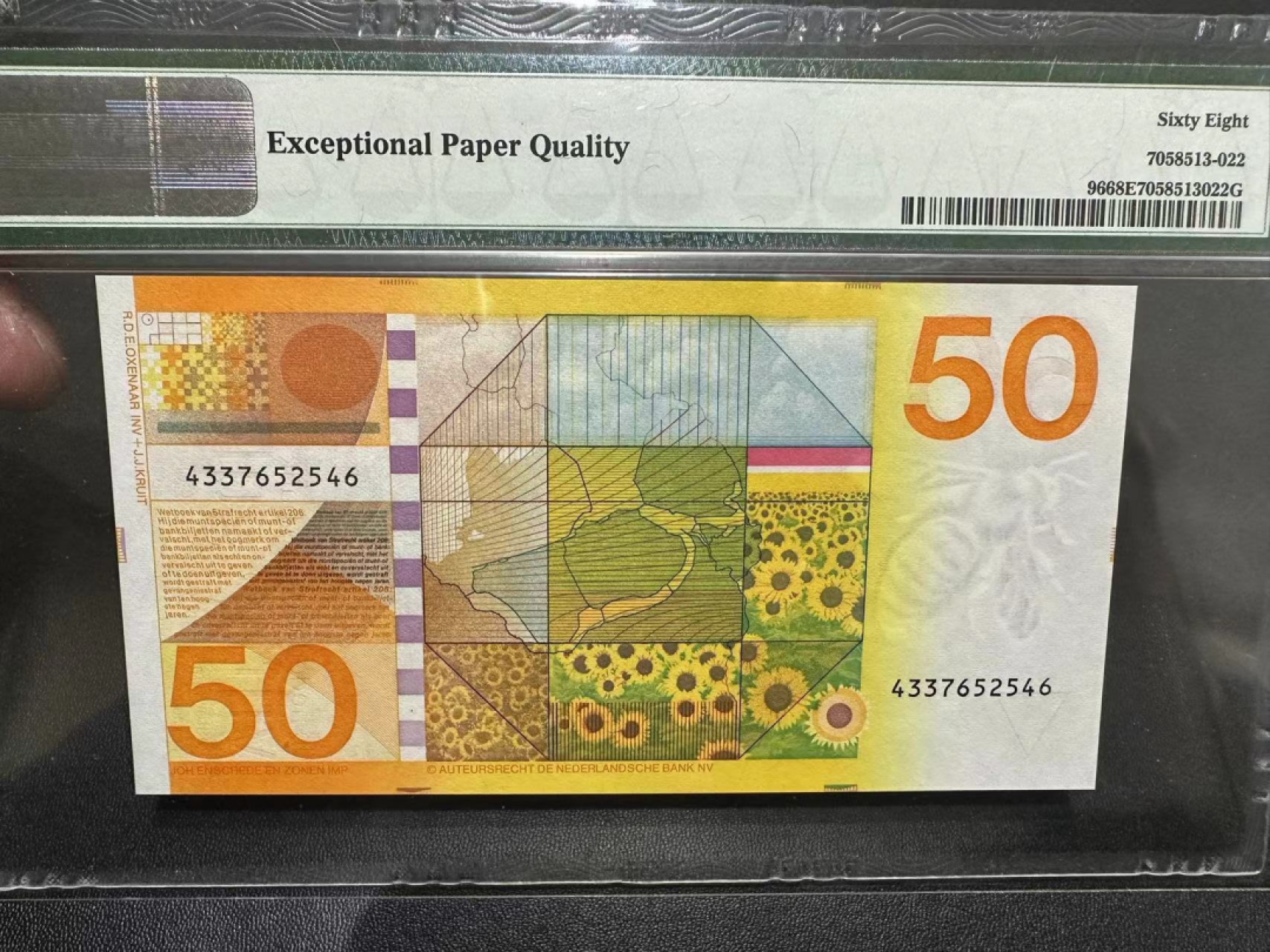《外钞收藏家》第二百四十一期 1982荷兰向日葵 50盾 PMG68