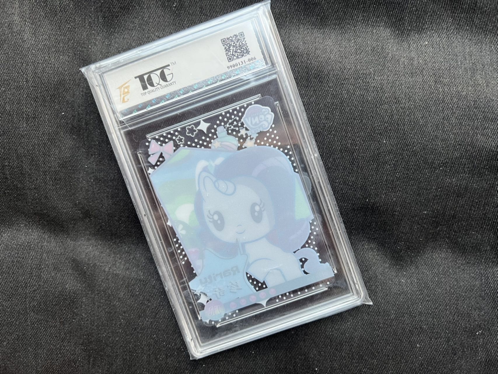 【稀奇送评】福利限时拍专场【第9期】 【卡游】小马宝莉 第一弹 tr卡 透明卡 