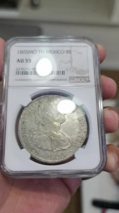 博洋堂世界钱币拍卖第016期（全场包邮） NGC AU55  墨西哥卡洛斯四世双柱 MO 1805 8里亚尔  淡灰色包浆 有点低评 目前价值洼地  少数几个底部的老银币