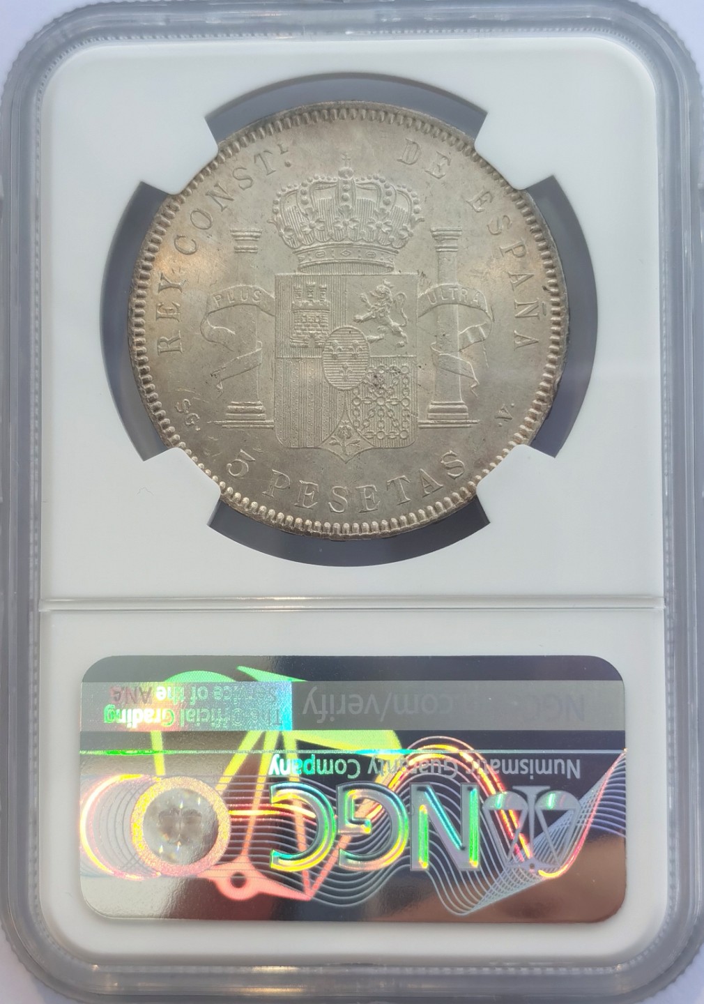 博洋堂世界钱币拍卖第016期（全场包邮） NGC MS63+  西班牙阿方索小孩头 1899  5比索 车轮光 黄油彩