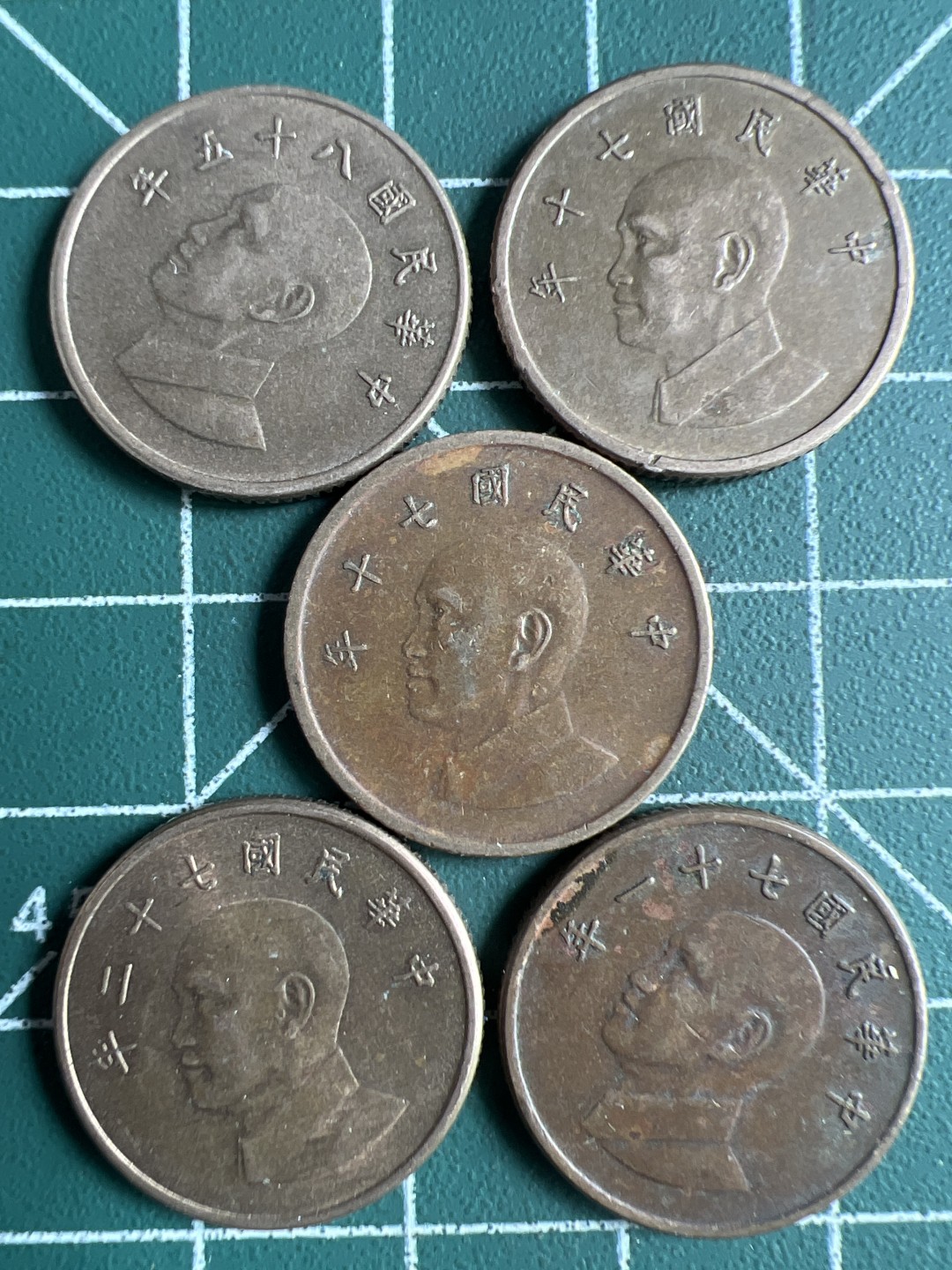 泡泡堂第229期  世界硬币邮票 （无押金，无佣金，捡漏，全场20包邮，偏远地区除外） 民国一元五个