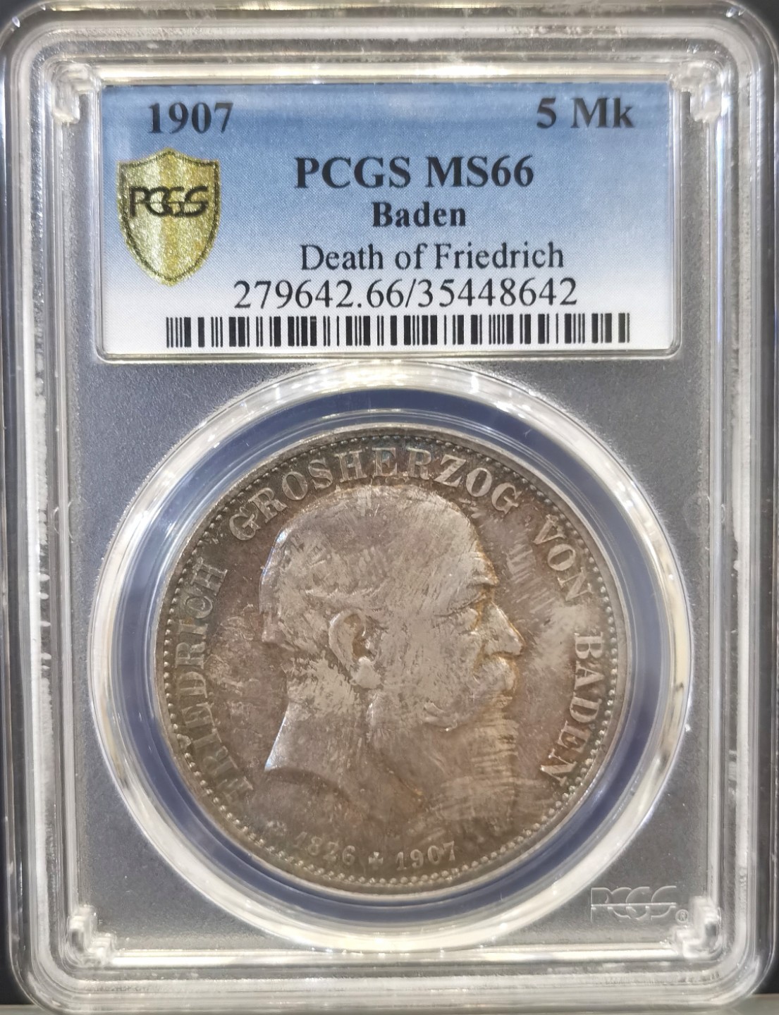 博洋堂世界钱币拍卖第016期（全场包邮） PCGS MS66 德国1907年巴登弗里德里希逝世纪念5马克大银币