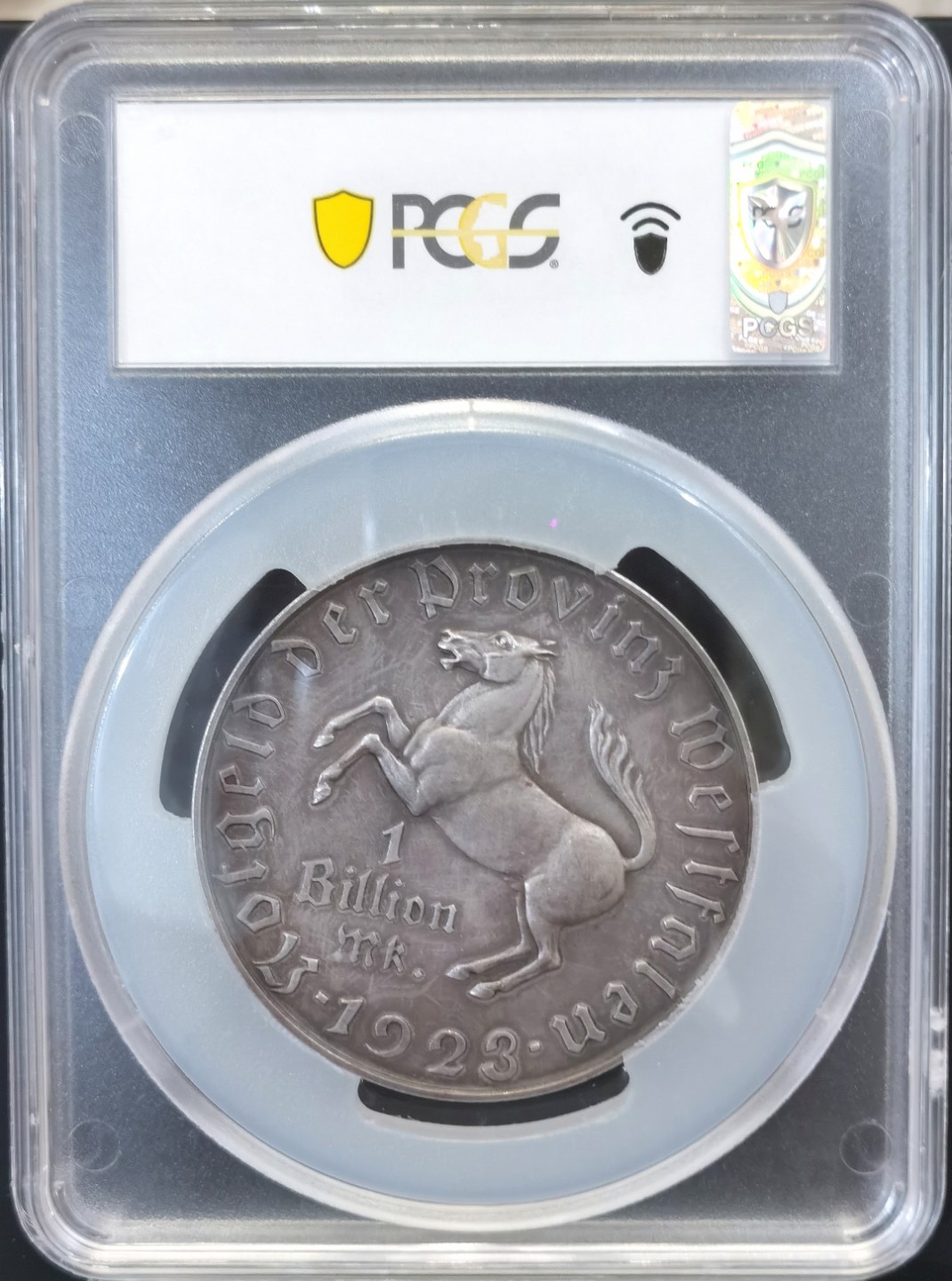 博洋堂世界钱币拍卖第016期（全场包邮） PCGS MS63 德国1923年德紧威斯特法伦一万亿马克大马币 大名誉品