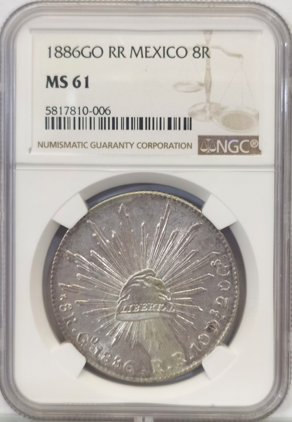 博洋堂世界钱币拍卖第016期（全场包邮） NGC MS61  墨西哥 花边鹰洋 瓜纳华托 Go 1886  8里亚尔 实物淡紫彩  低评 性价比好