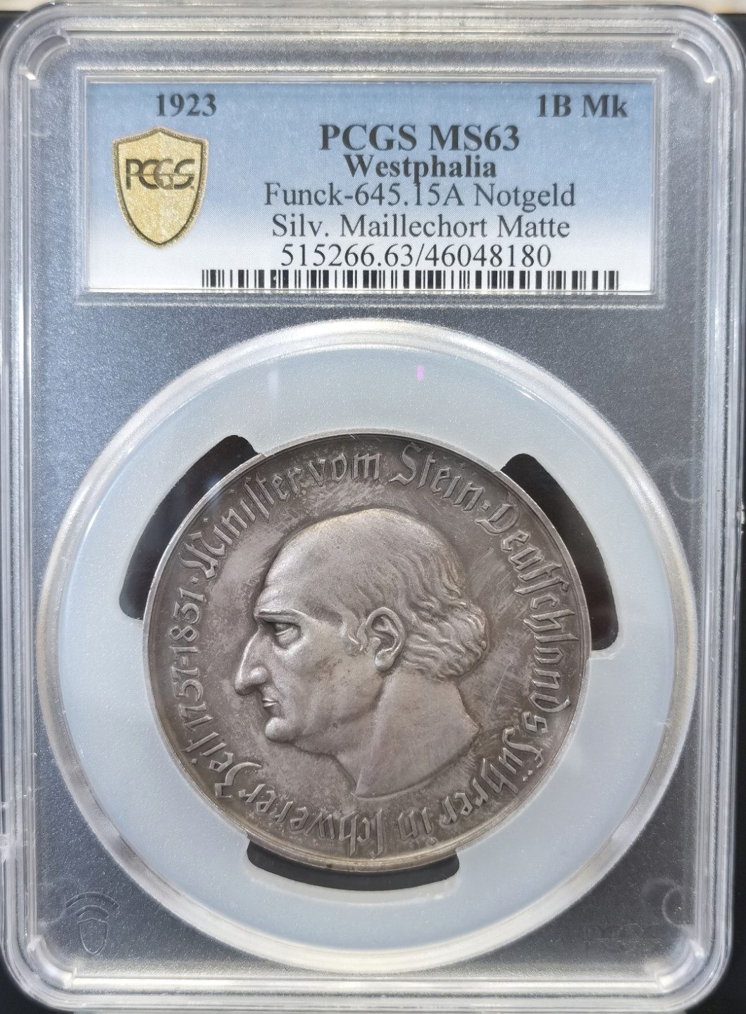 博洋堂世界钱币拍卖第016期（全场包邮） PCGS MS63 德国1923年德紧威斯特法伦一万亿马克大马币 大名誉品