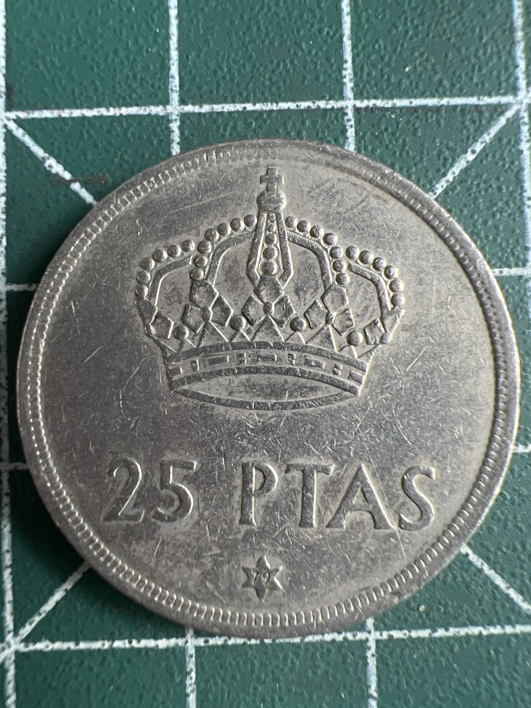 泡泡堂第229期  世界硬币邮票 （无押金，无佣金，捡漏，全场20包邮，偏远地区除外） 西班牙25比塞塔