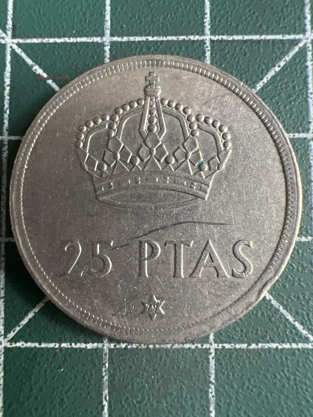 泡泡堂第230期  世界硬币邮票 （无押金，无佣金，捡漏，全场20包邮，偏远地区除外） 西班牙25比塞塔