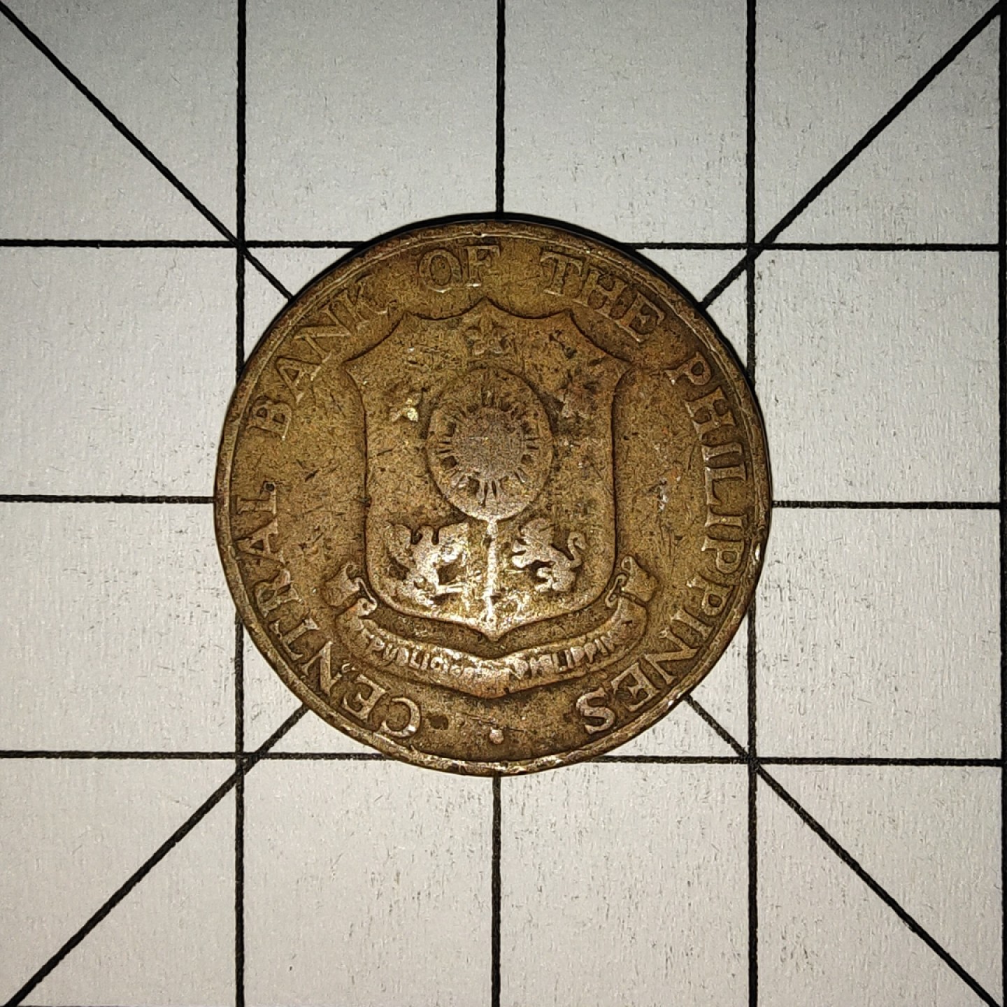 收藏之家世界硬币第9期(满20包邮，可多场累计。捡漏，无押金，无佣金) 菲律宾5分1964年