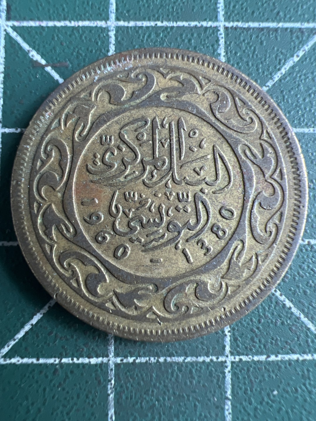 泡泡堂微拍第六十六幕硬币捡漏可累计专场👿👿，零佣金，零押金，累计满二十元包邮，接受代拍业务 突尼斯50米利姆