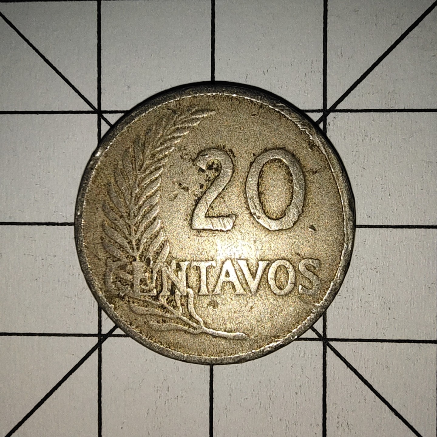 收藏之家世界硬币第9期(满20包邮，可多场累计。捡漏，无押金，无佣金) 秘鲁20分