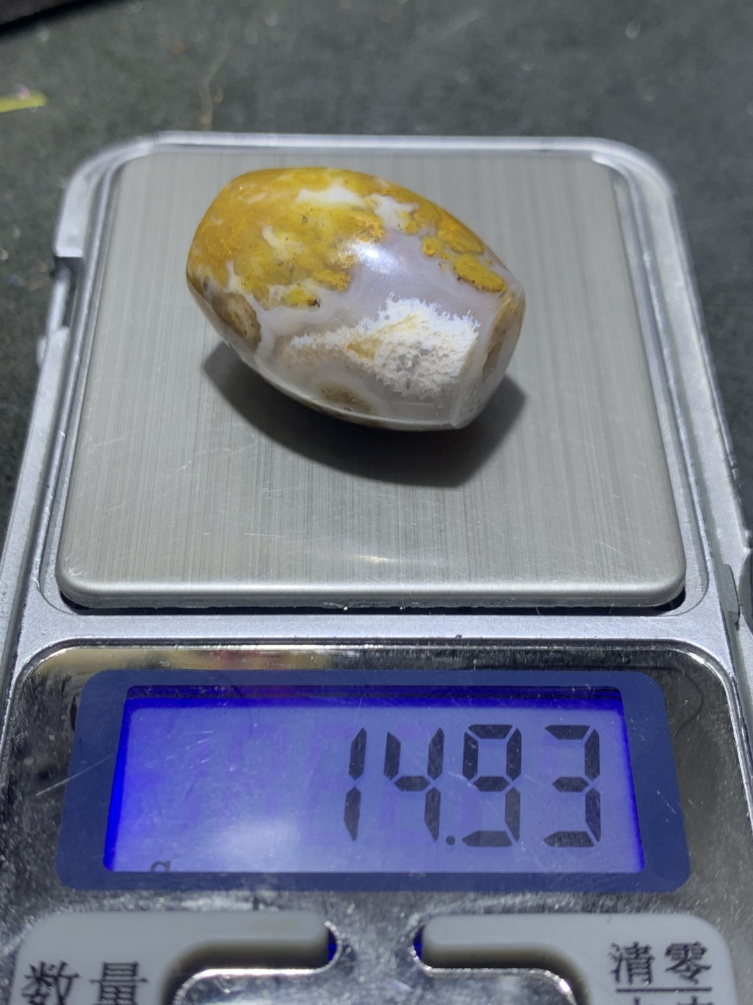 精美高玉化高润度黄金草花纹蒙料战国红玛瑙桶珠一个！