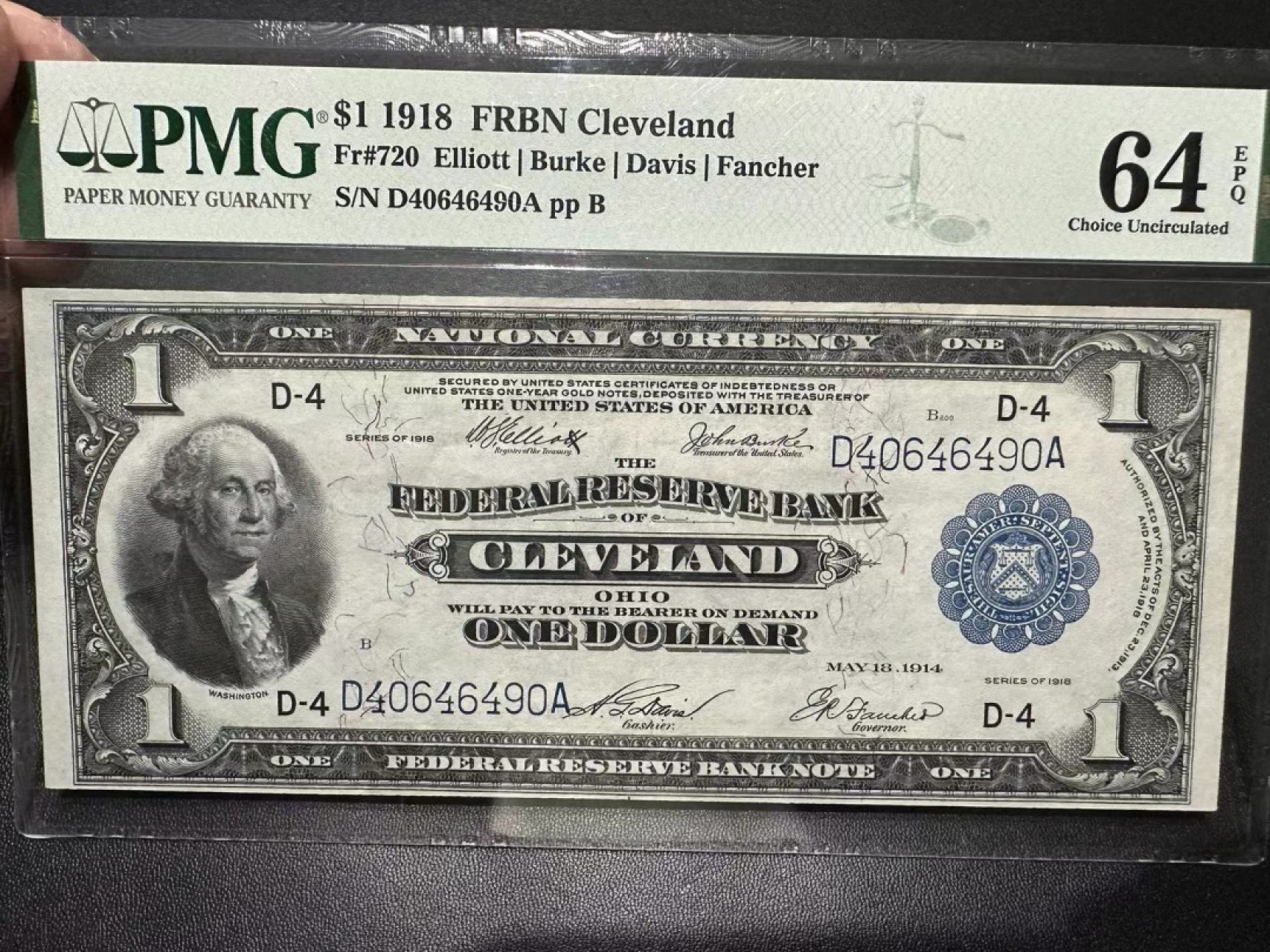 《外钞收藏家》第二百四十二期（连拍场） 1918年美国1美元 大票幅 经典老鹰 PMG64E