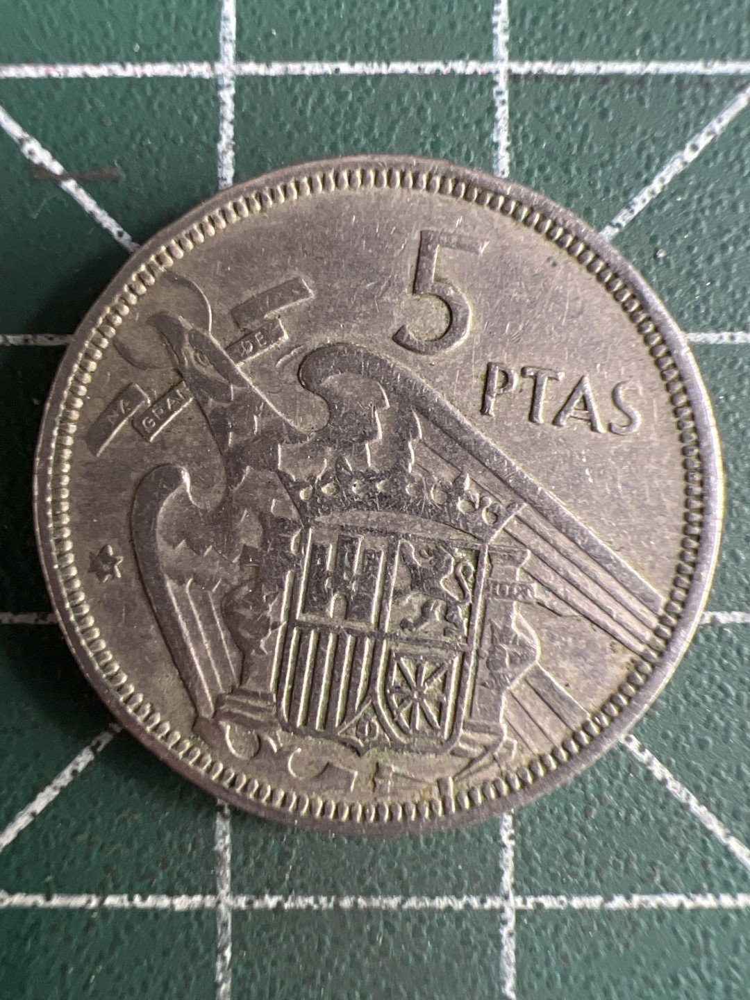 泡泡堂第230期  世界硬币邮票 （无押金，无佣金，捡漏，全场20包邮，偏远地区除外） 西班牙5比塞塔