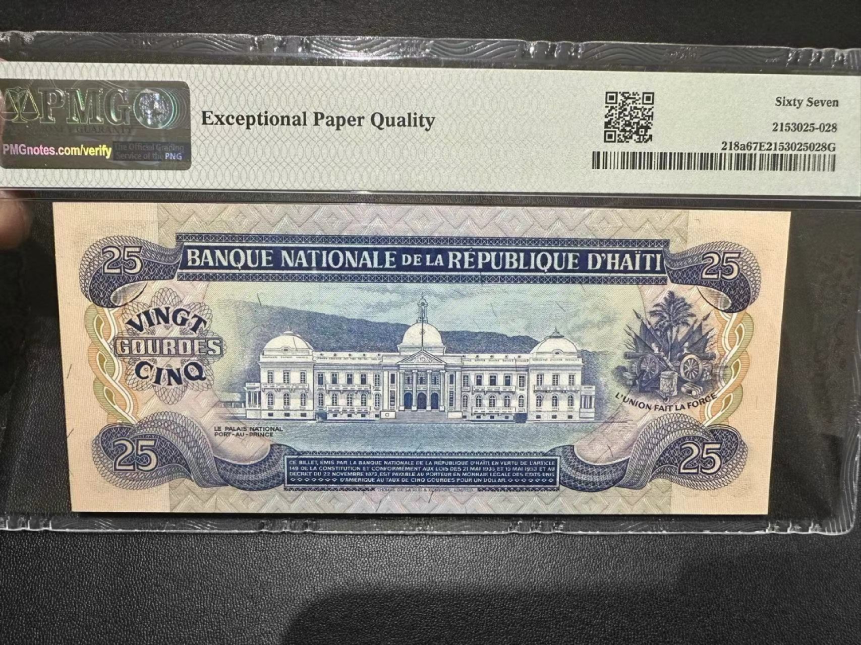 《外钞收藏家》第二百四十二期（连拍场） 1973年海地25 PMG67 无47