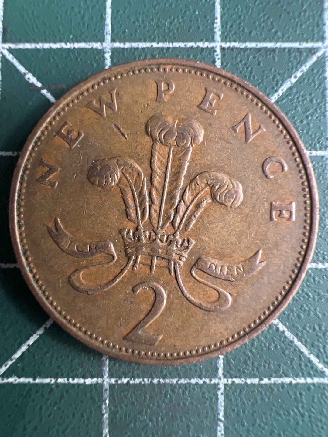 泡泡堂第230期  世界硬币邮票 （无押金，无佣金，捡漏，全场20包邮，偏远地区除外） 英国2便士