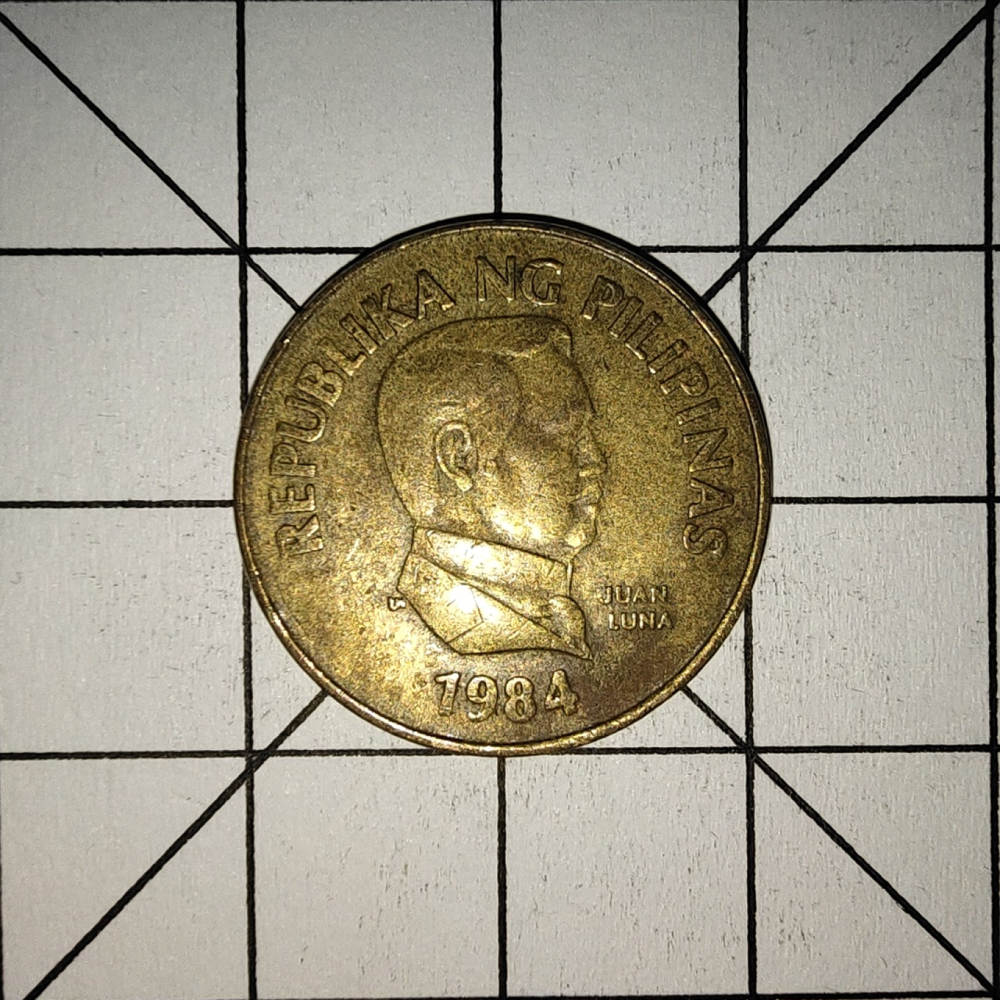 收藏之家世界硬币第9期(满20包邮，可多场累计。捡漏，无押金，无佣金) 菲律宾25分1984年