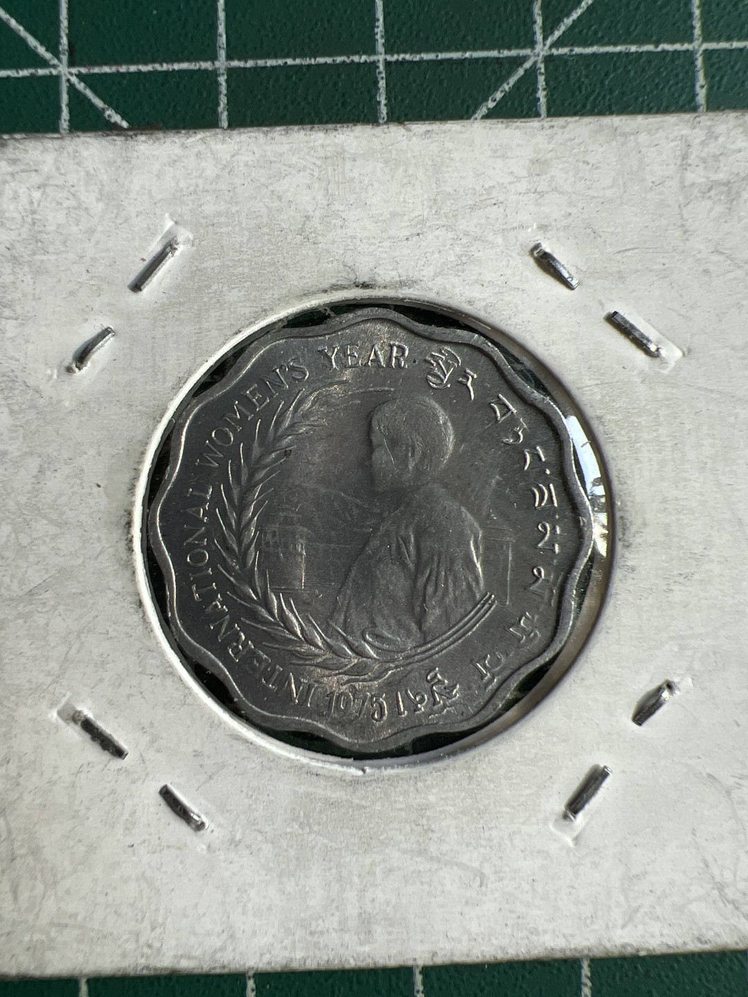 泡泡堂微拍第六十四幕硬币捡漏可累计专场👿👿，零佣金，零押金，累计满二十元包邮，接受代拍业务 不丹10分