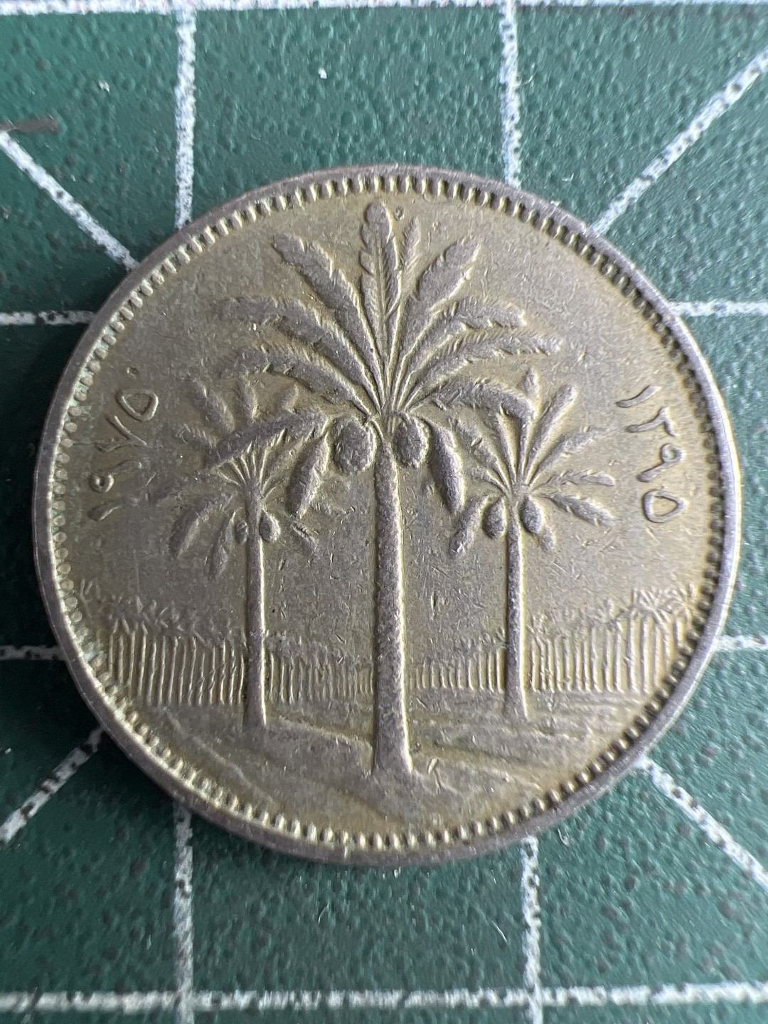 泡泡堂微拍第六十五幕硬币捡漏可累计专场👿👿，零佣金，零押金，累计满二十元包邮，接受代拍业务 伊拉克25费尔