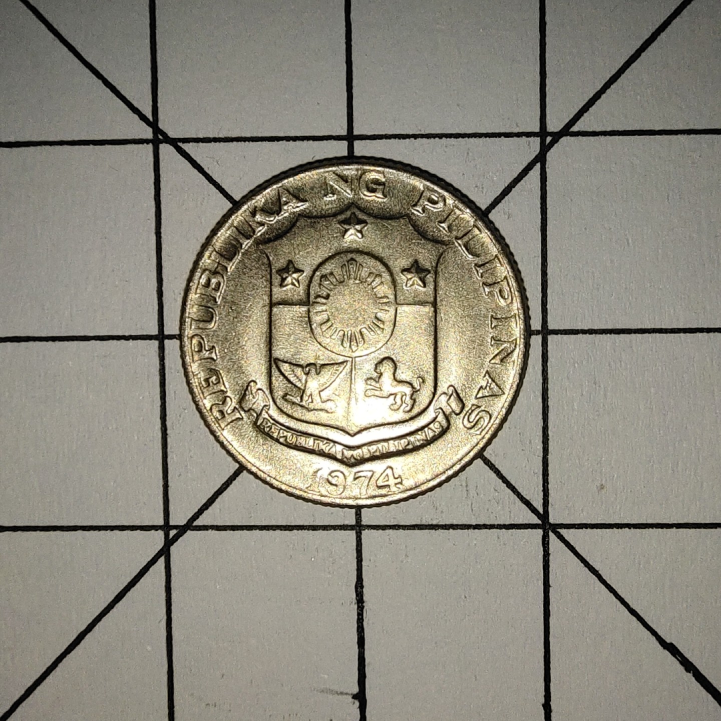 收藏之家世界硬币第9期(满20包邮，可多场累计。捡漏，无押金，无佣金) 菲律宾10分1974年