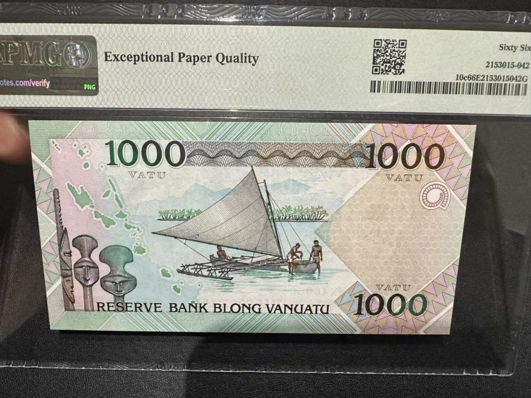 《外钞收藏家》第二百四十二期（连拍场） 2002年瓦努图 1000 PMG66 靓号
