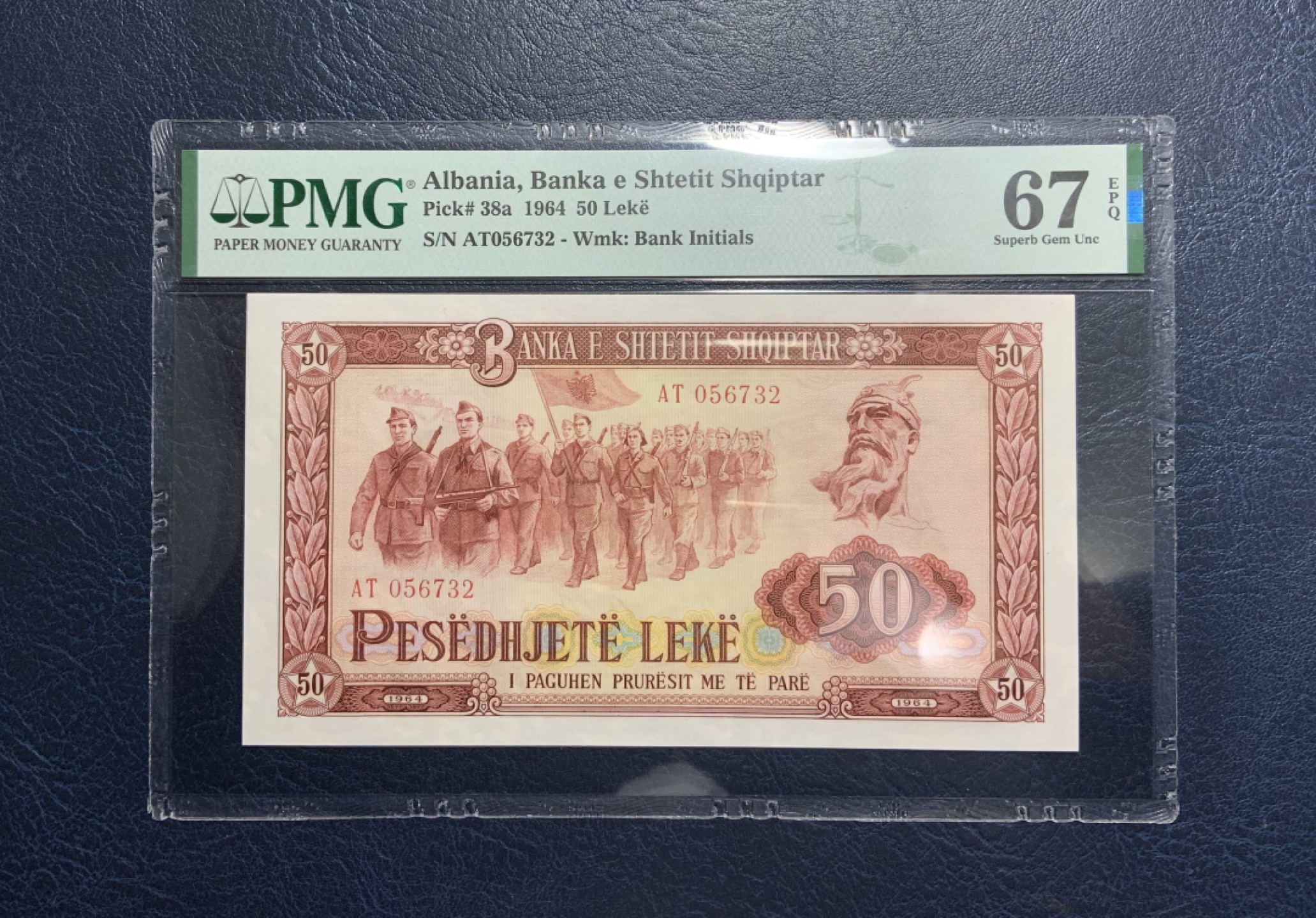 收藏联盟Quantum Auction 第233期拍卖 阿尔巴尼亚1964年1-100列克 PMG67-68 中国代印 1，5，10三张68分为冠军分