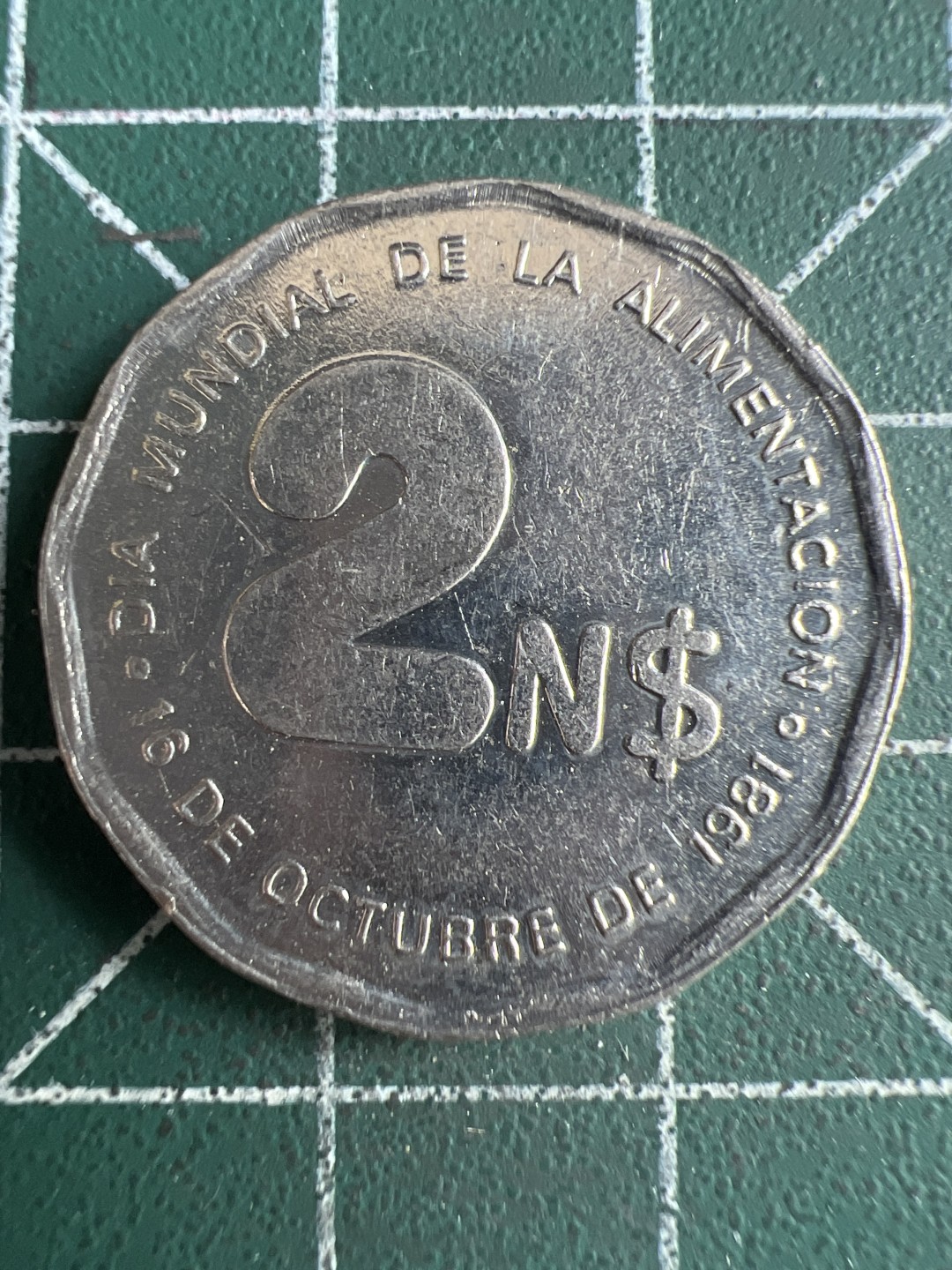 泡泡堂微拍第六十六幕硬币捡漏可累计专场👿👿，零佣金，零押金，累计满二十元包邮，接受代拍业务 乌拉圭2比索麦穗纪念币