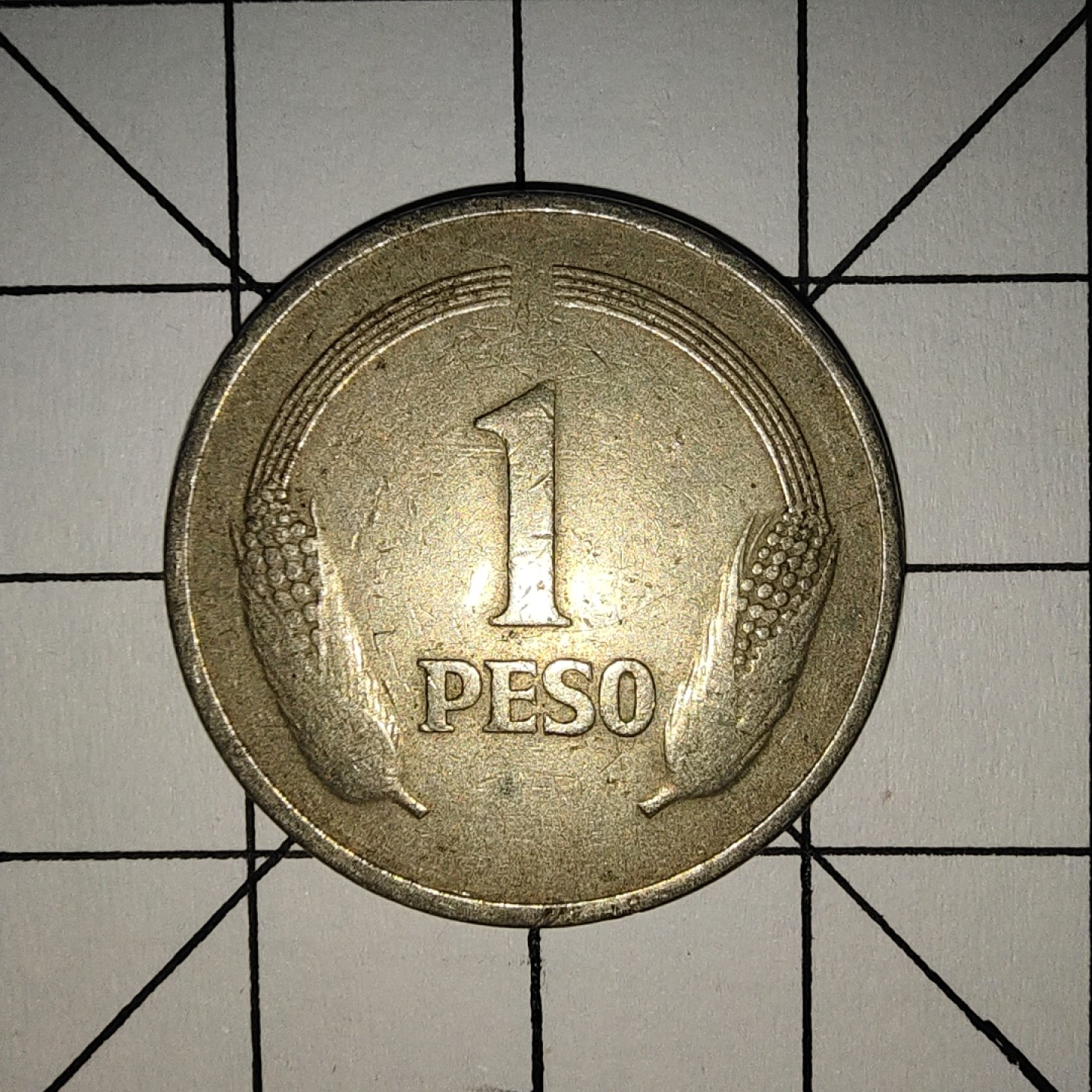 收藏之家世界硬币第9期(满20包邮，可多场累计。捡漏，无押金，无佣金) 哥伦比亚1比索1976年