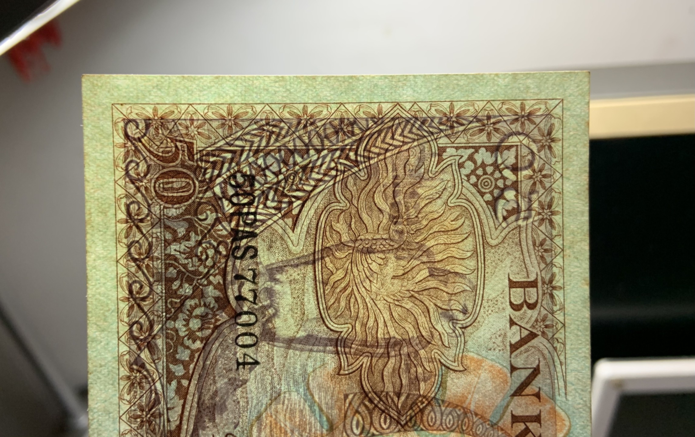 收藏联盟Quantum Auction 第233期拍卖 印度尼西亚1959年50卢比 品相UNC 边角瑕疵 细节如图