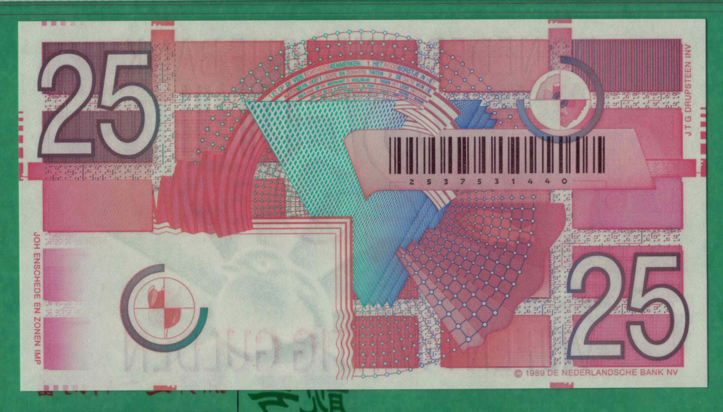 荷兰25盾 1989年 P-100 欧洲纸币 实物图 UNC