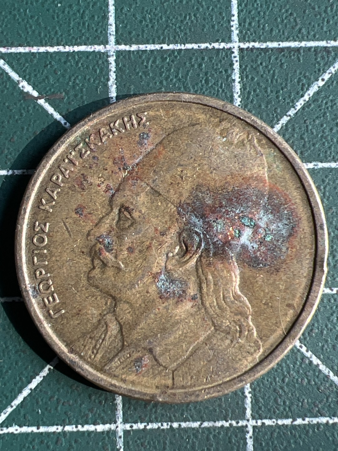 泡泡堂微拍第六十五幕硬币捡漏可累计专场👿👿，零佣金，零押金，累计满二十元包邮，接受代拍业务 希腊2德拉克马