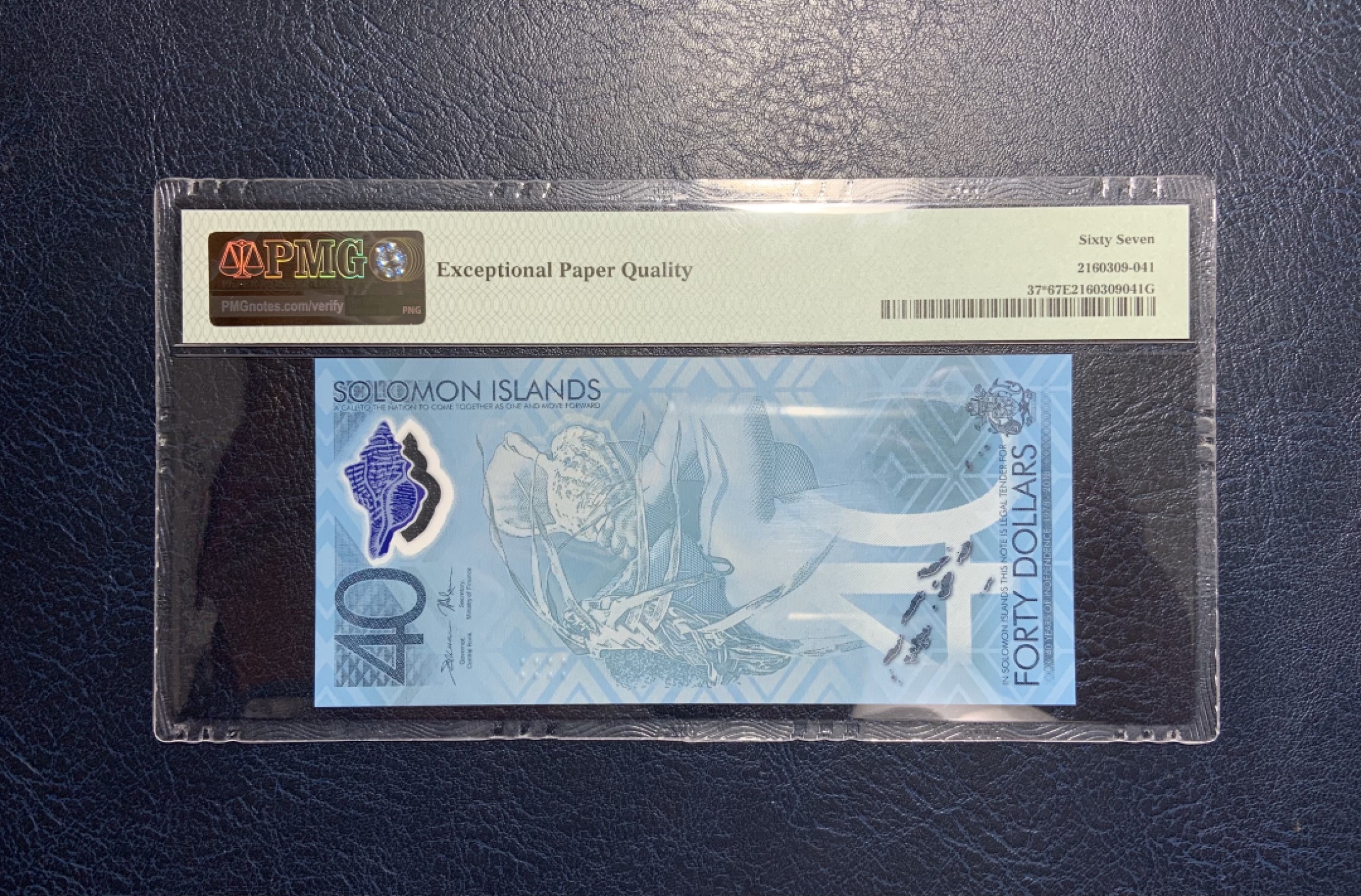 收藏联盟Quantum Auction 第233期拍卖 所罗门群岛2018年40元独立四十周年纪念钞  PMG67 补号