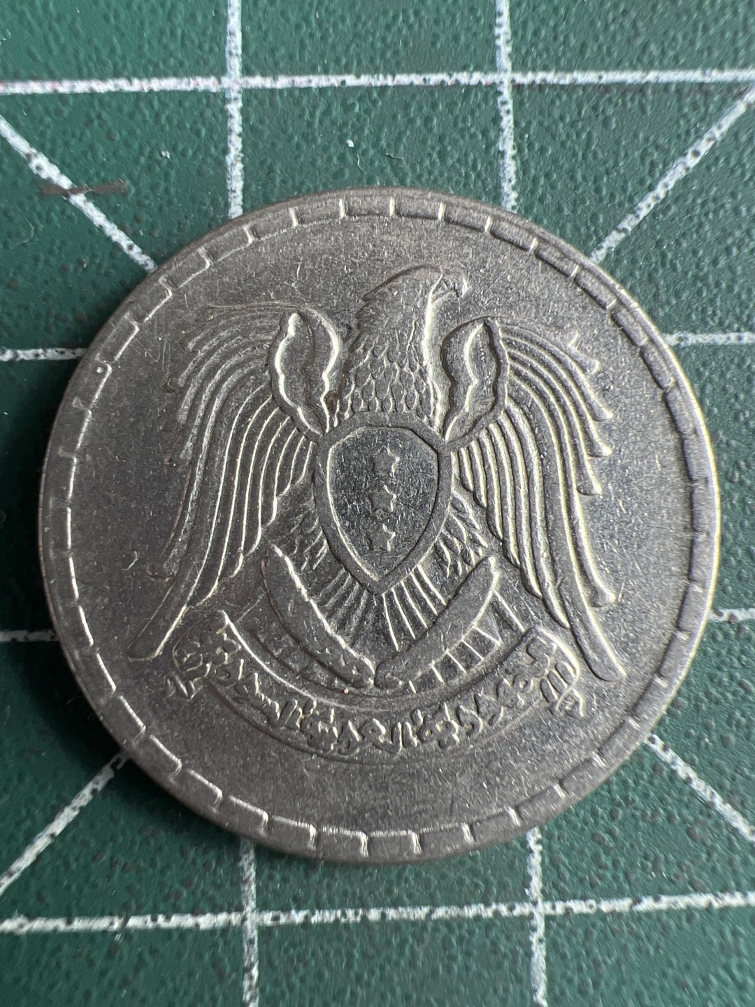 泡泡堂微拍第六十五幕硬币捡漏可累计专场👿👿，零佣金，零押金，累计满二十元包邮，接受代拍业务 叙利亚50皮阿斯特