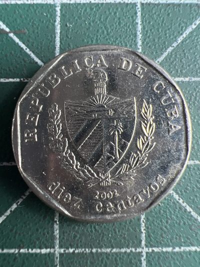 泡泡堂第230期  世界硬币邮票 （无押金，无佣金，捡漏，全场20包邮，偏远地区除外） - 古巴十分