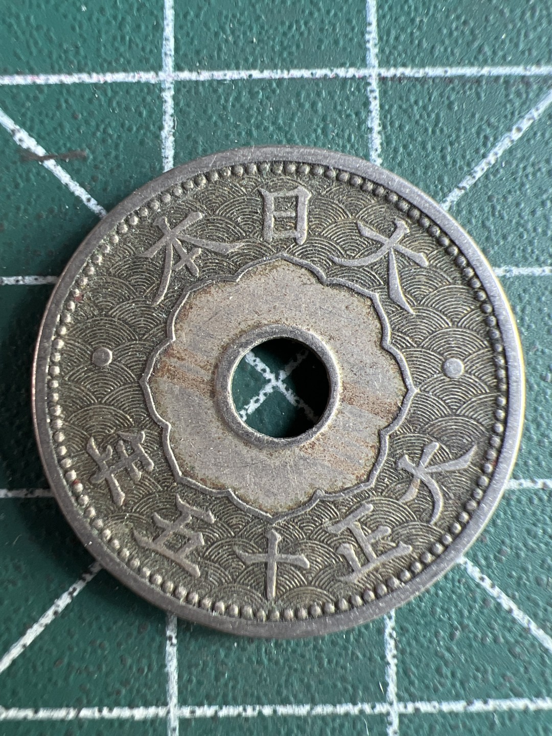 泡泡堂微拍第六十四幕硬币捡漏可累计专场👿👿，零佣金，零押金，累计满二十元包邮，接受代拍业务 日本十钱